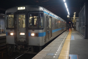 高知駅から円行寺口駅の乗車記録(乗りつぶし)写真