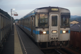 円行寺口駅から高知駅の乗車記録(乗りつぶし)写真