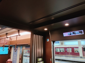 大阪梅田駅から烏丸駅の乗車記録(乗りつぶし)写真