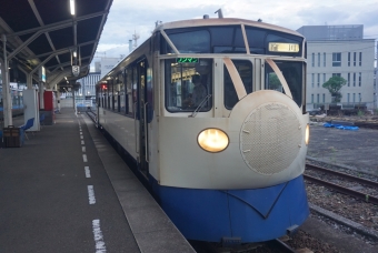 宇和島駅から北宇和島駅の乗車記録(乗りつぶし)写真