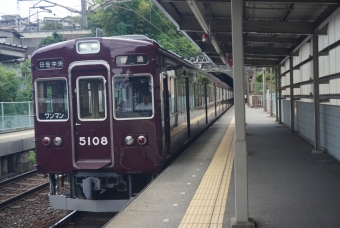 鼓滝駅から平野駅の乗車記録(乗りつぶし)写真