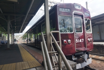一の鳥居駅から山下駅の乗車記録(乗りつぶし)写真