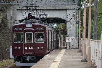 笹部駅から光風台駅の乗車記録(乗りつぶし)写真