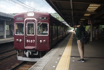 山下駅から多田駅の乗車記録(乗りつぶし)写真