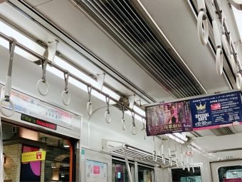 大阪梅田駅から元町駅の乗車記録(乗りつぶし)写真