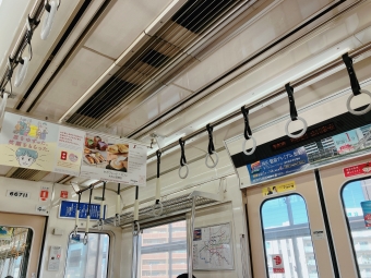 正雀駅から茨木市駅の乗車記録(乗りつぶし)写真