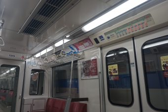 御崎公園駅からみなと元町駅の乗車記録(乗りつぶし)写真