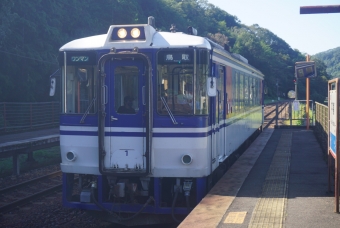 平福駅から山郷駅の乗車記録(乗りつぶし)写真