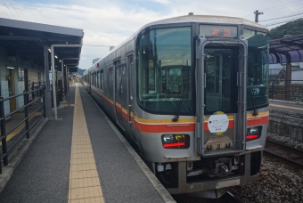 余部駅から姫路駅の乗車記録(乗りつぶし)写真