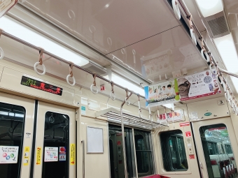 山陽姫路駅から元町駅の乗車記録(乗りつぶし)写真