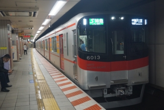 元町駅から神戸三宮駅の乗車記録(乗りつぶし)写真