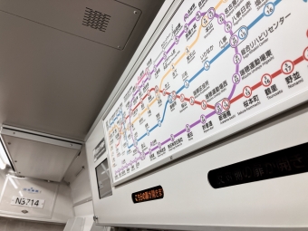 上小田井駅から庄内通駅の乗車記録(乗りつぶし)写真