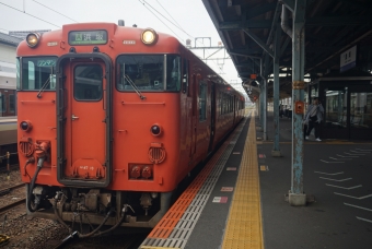 豊岡駅から竹野駅の乗車記録(乗りつぶし)写真