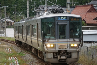 梁瀬駅から福知山駅の乗車記録(乗りつぶし)写真