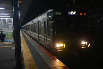 丹波口駅から二条駅の乗車記録(乗りつぶし)写真