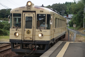 小天橋駅から豊岡駅の乗車記録(乗りつぶし)写真