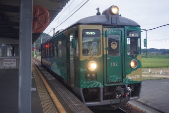 宮津駅から大江駅の乗車記録(乗りつぶし)写真