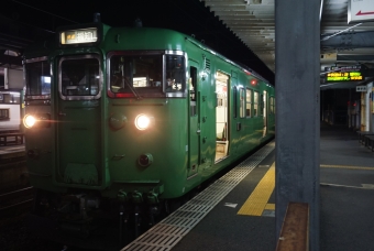 宮津駅から福知山駅の乗車記録(乗りつぶし)写真
