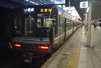 姫路駅から英賀保駅の乗車記録(乗りつぶし)写真