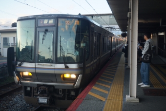 香呂駅から姫路駅の乗車記録(乗りつぶし)写真