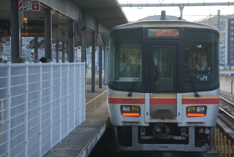 本竜野駅から姫路駅の乗車記録(乗りつぶし)写真