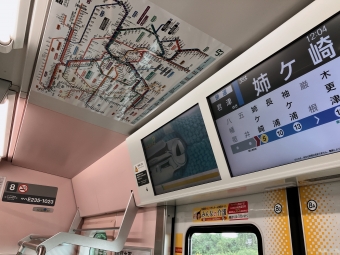 五井駅から君津駅の乗車記録(乗りつぶし)写真