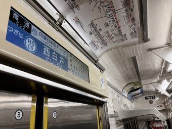 新鎌ヶ谷駅から西白井駅の乗車記録(乗りつぶし)写真