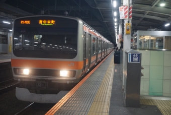東松戸駅から新松戸駅の乗車記録(乗りつぶし)写真