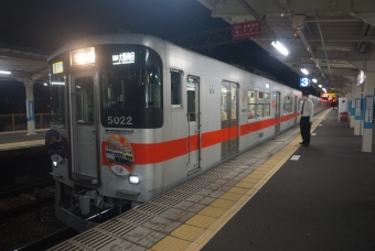 舞子公園駅から山陽須磨駅の乗車記録(乗りつぶし)写真