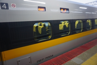 博多南駅から博多駅の乗車記録(乗りつぶし)写真
