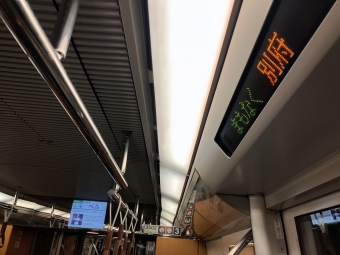 茶山駅から博多駅の乗車記録(乗りつぶし)写真