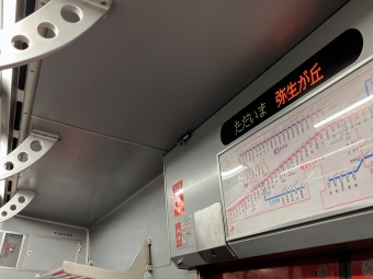 鳥栖駅から基山駅の乗車記録(乗りつぶし)写真