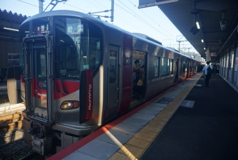 広島駅から新白島駅の乗車記録(乗りつぶし)写真