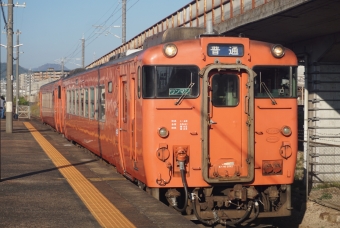 矢賀駅から広島駅の乗車記録(乗りつぶし)写真