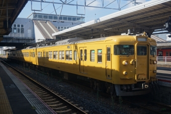新山口駅から岩国駅の乗車記録(乗りつぶし)写真