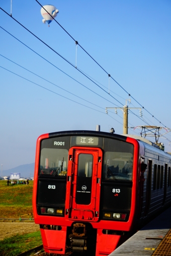 佐賀駅からバルーンさが駅の乗車記録(乗りつぶし)写真