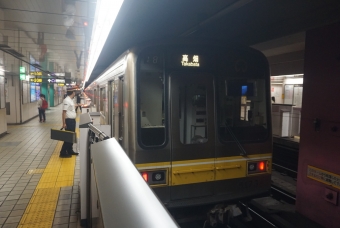 東山公園駅から本山駅の乗車記録(乗りつぶし)写真