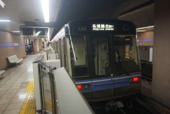本山駅から八事日赤駅の乗車記録(乗りつぶし)写真