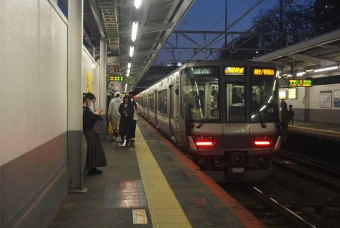 天満駅から三国ケ丘駅の乗車記録(乗りつぶし)写真