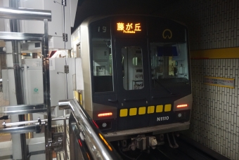 高畑駅から亀島駅の乗車記録(乗りつぶし)写真