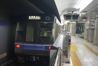 八事駅から名古屋大学駅の乗車記録(乗りつぶし)写真
