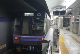 名古屋大学駅から本山駅の乗車記録(乗りつぶし)写真