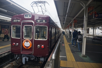 箕面駅から石橋阪大前駅の乗車記録(乗りつぶし)写真
