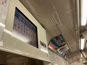押上駅から蔵前駅の乗車記録(乗りつぶし)写真
