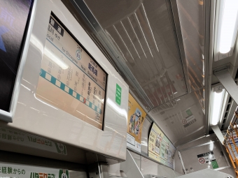 青物横丁駅から品川駅の乗車記録(乗りつぶし)写真