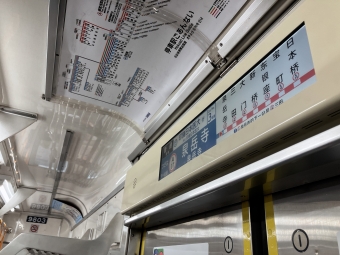 京急蒲田駅から新橋駅の乗車記録(乗りつぶし)写真