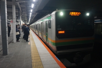 川崎駅から新橋駅の乗車記録(乗りつぶし)写真