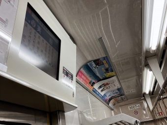 実籾駅から八千代台駅の乗車記録(乗りつぶし)写真