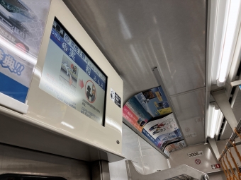 八千代台駅から京成津田沼駅の乗車記録(乗りつぶし)写真