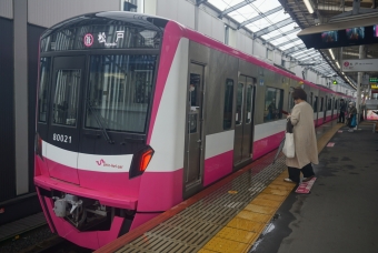 新鎌ヶ谷駅から松戸駅の乗車記録(乗りつぶし)写真